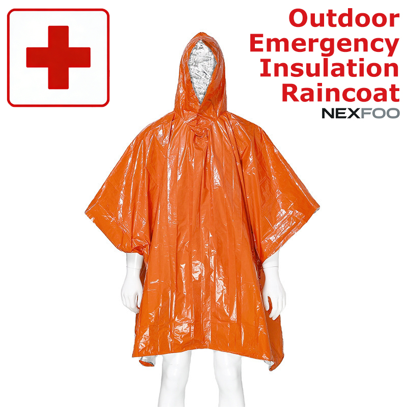 Multifunctional Emergency Rain - огляд і ціна Emergency Poncho Rain