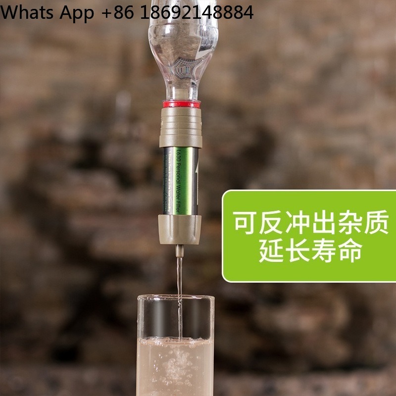 Outdoor water purification str - огляд і ціна Water Purification Straw
